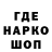Кетамин VHQ Aziza Jasur