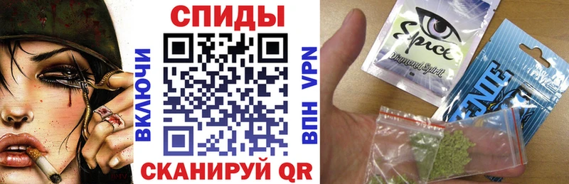 кракен как войти  Кингисепп  Бутират Butirat  сколько стоит 