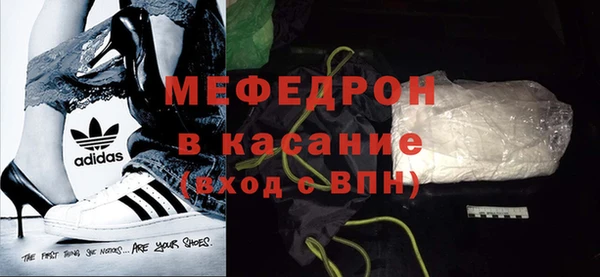 кокаин перу Абинск