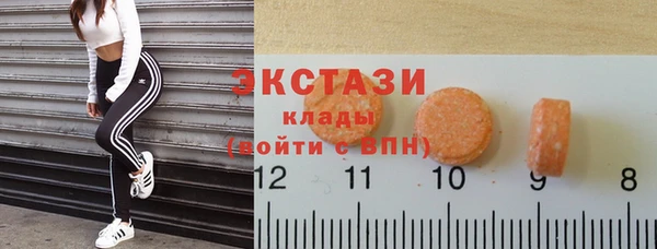 spice Алексеевка