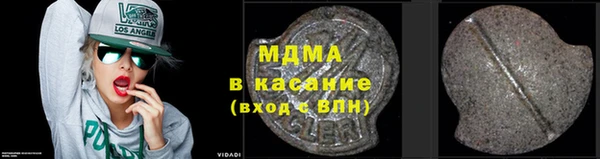 spice Алексеевка