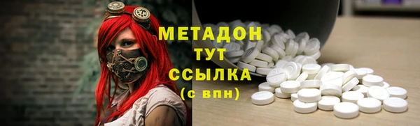 ПСИЛОЦИБИНОВЫЕ ГРИБЫ Алексин