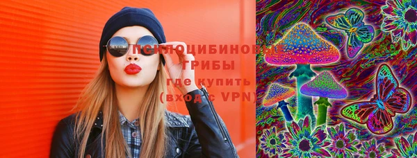 мефедрон VHQ Алзамай
