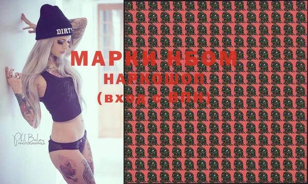 spice Алексеевка