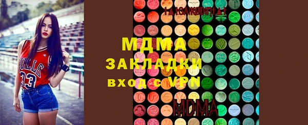 твердый Абдулино