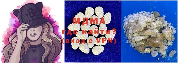мефедрон VHQ Алзамай