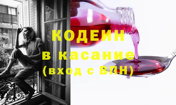 ПСИЛОЦИБИНОВЫЕ ГРИБЫ Алексин