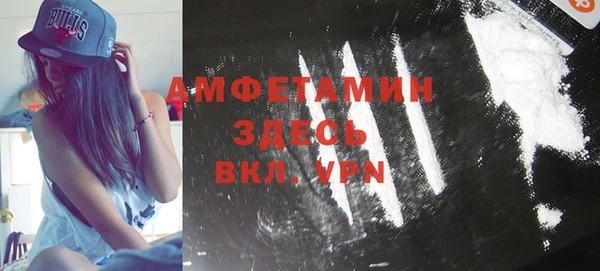 кокаин перу Абинск