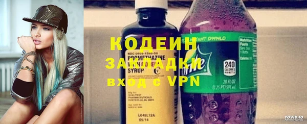 твердый Абдулино