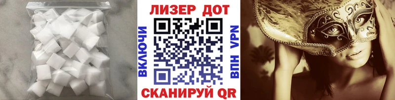 ссылка на мегу ТОР Кингисепп ЛСД экстази ecstasy закладка