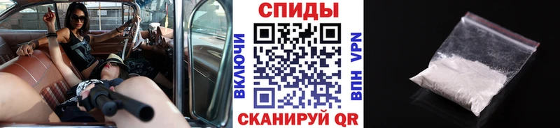 hydra   цена   Кингисепп  МЕТАМФЕТАМИН пудра 